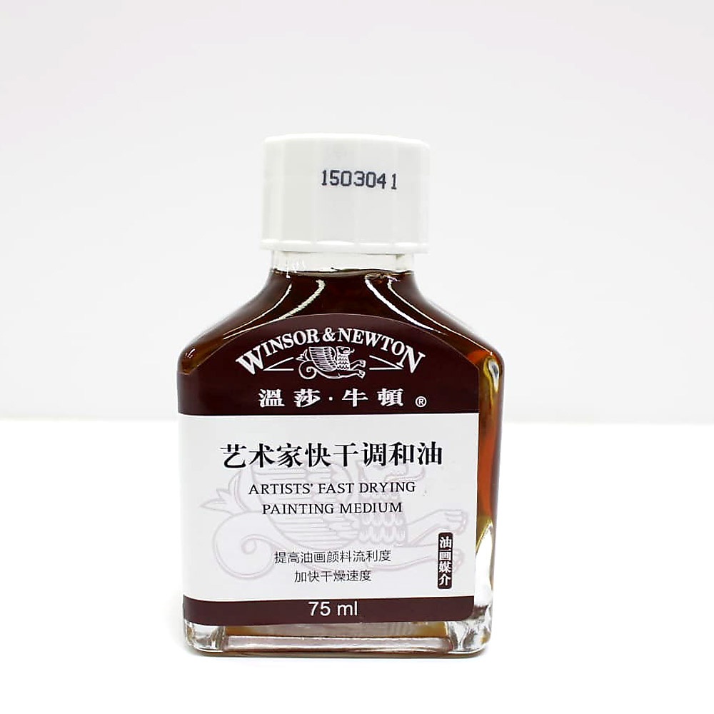 Winsor & Newton Artists’ Fast Drying Painting Medium-75mL