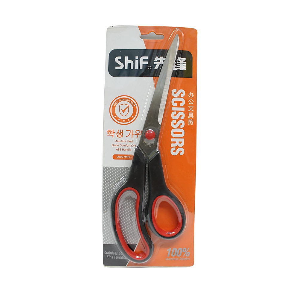 Saif Stainless Steel with ABS Handle Scissors
