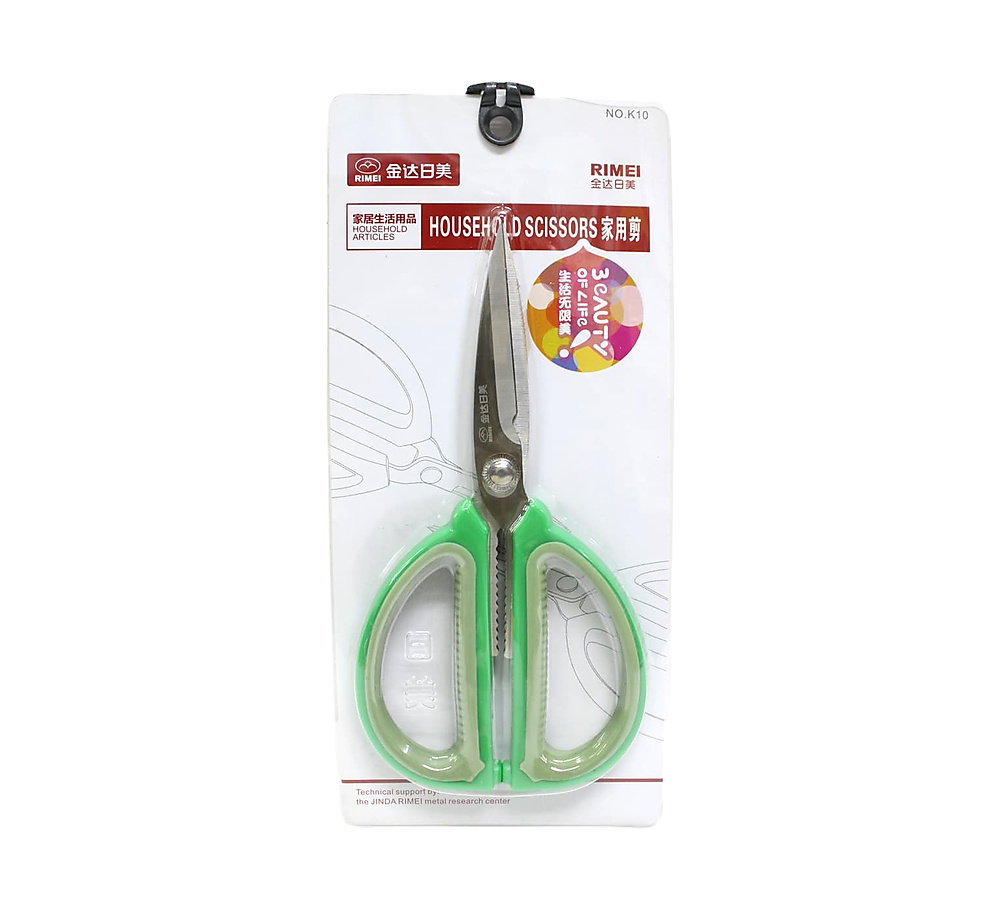 Rimei Household Scissors