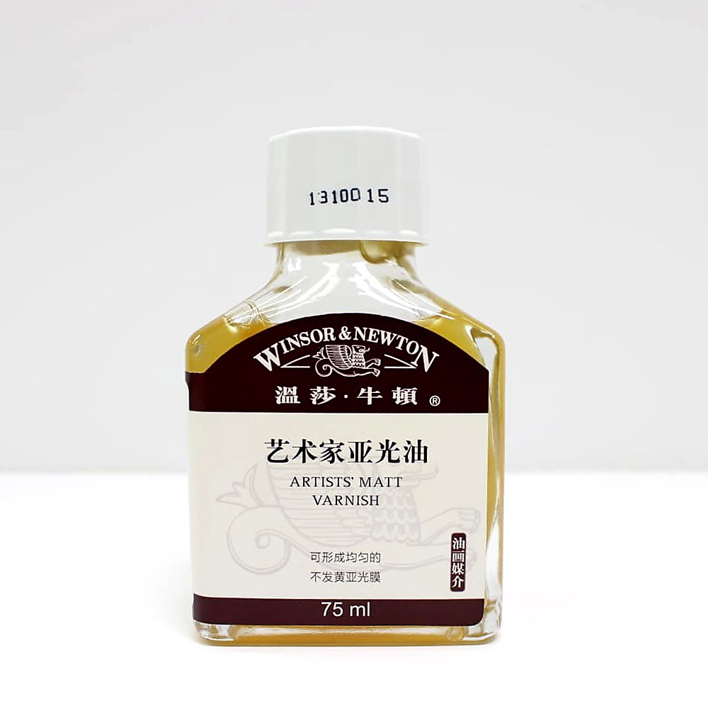 Winsor & Newton Artists’ Matt Varnish – 75mL