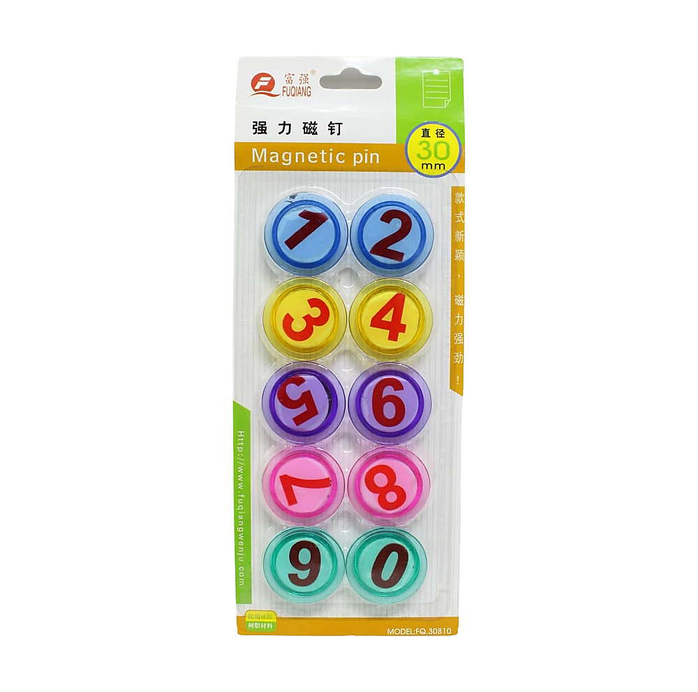 Strong Round Transparent Learning Assorted Colors Magnetic Numbers 0-9 - 3cm