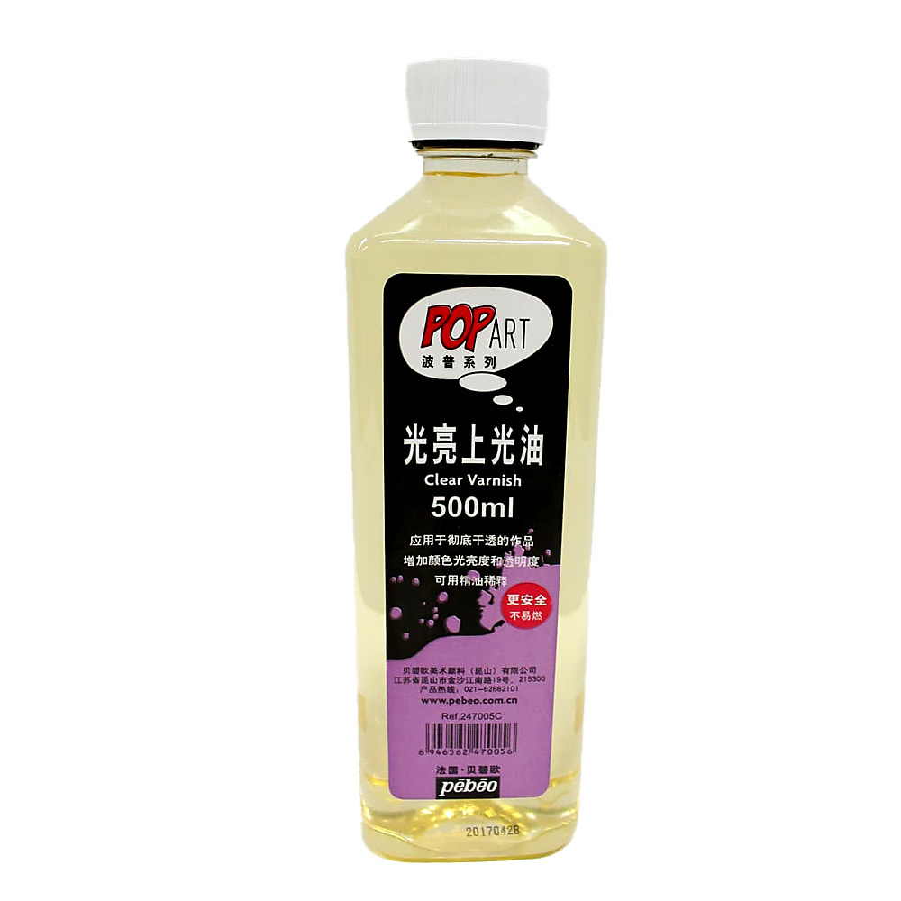 Pébéo Pop Art Clear Varnish – 500mL
