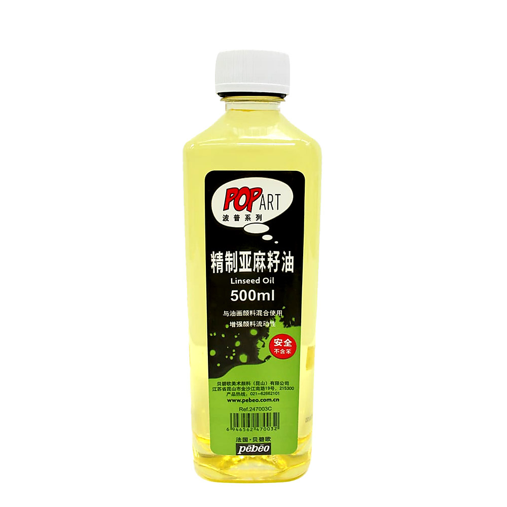 Pebeo Pop Art Refined Linseed Oil – 500mL