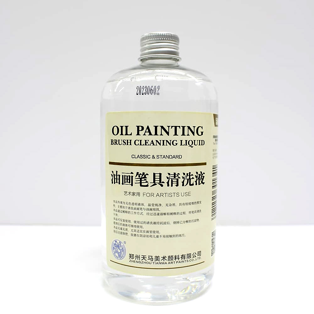 Oil Painting Brush Cleaning Liquid (Classic & Standard) – 500mL