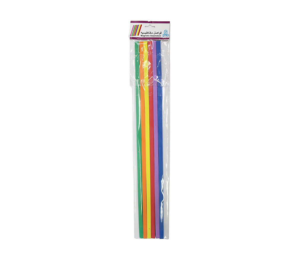 Magnetic Separators 1x50 cm set of 6pcs-(Green Orange, Yellow, Red, Purple, Blue)