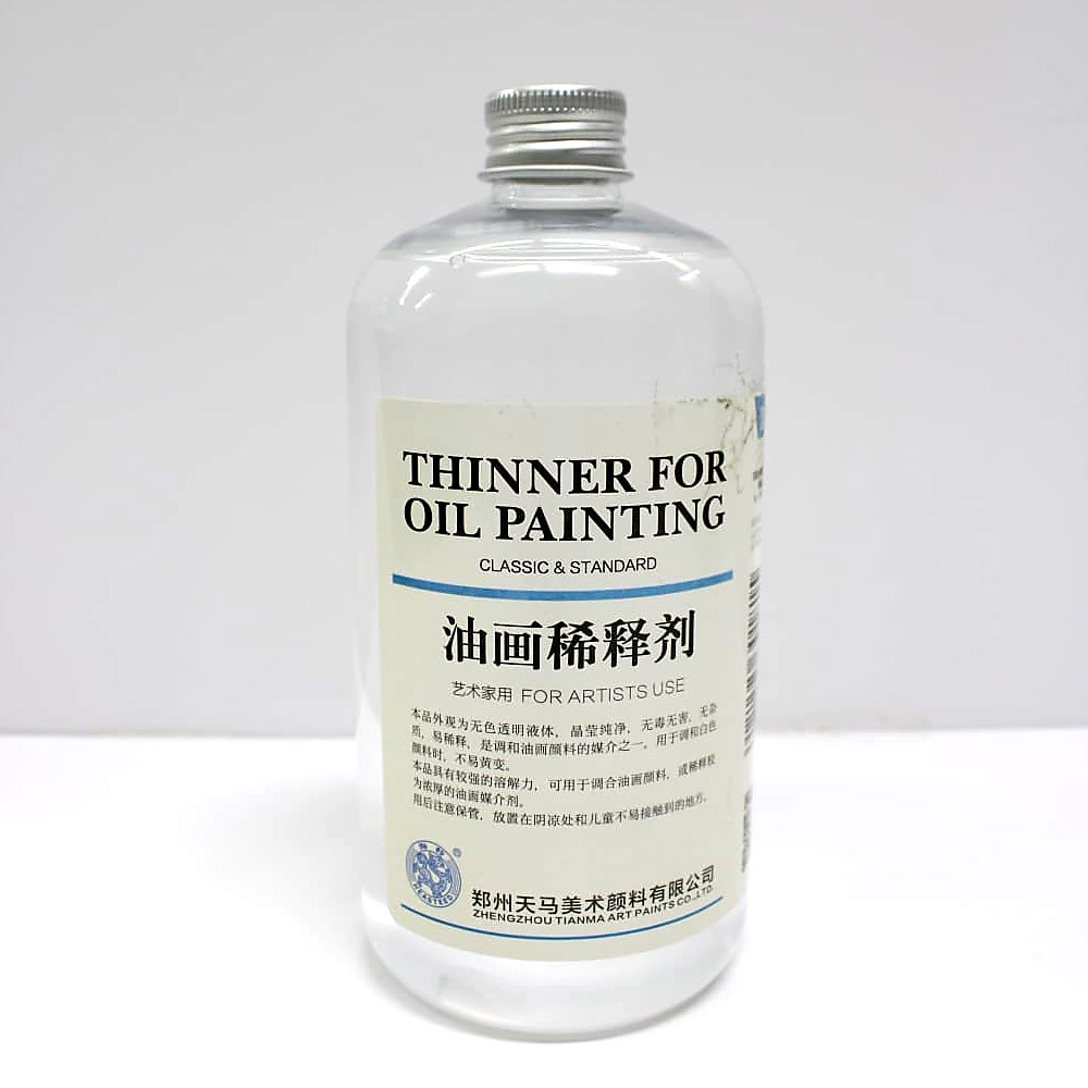 Thinner for Oil Painting (Classic & Standard) – 500mL