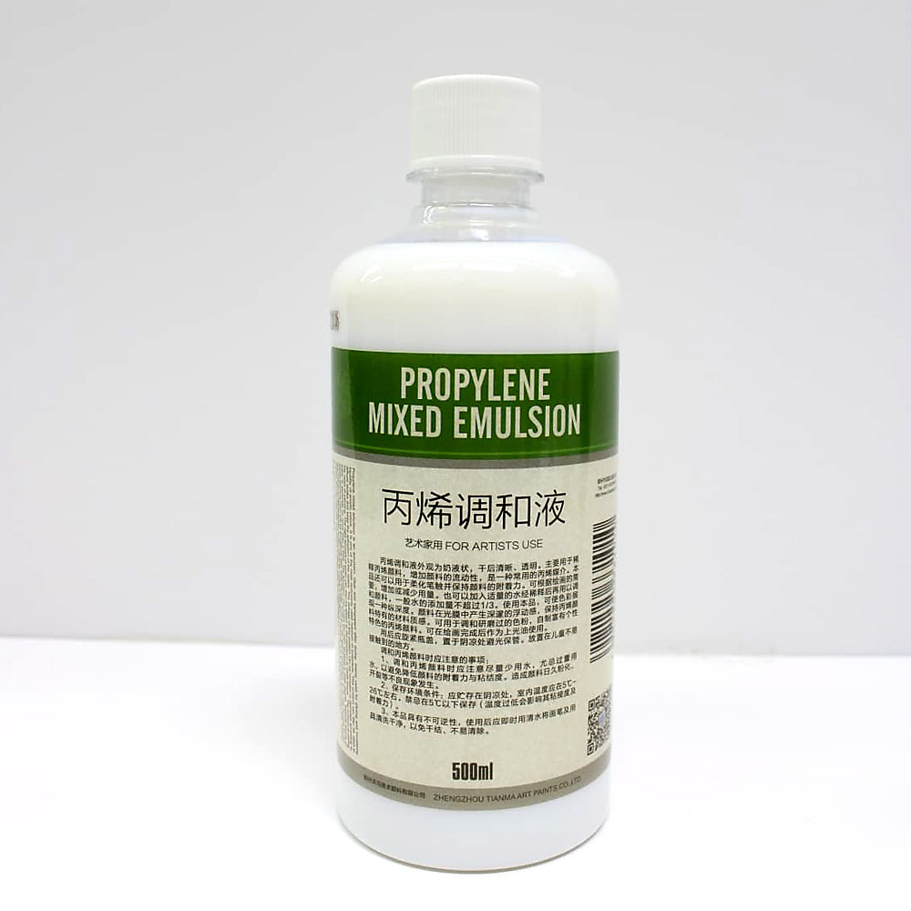 Propylene Mixed Emulsion (Acrylic Mixing Medium) – 500ml
