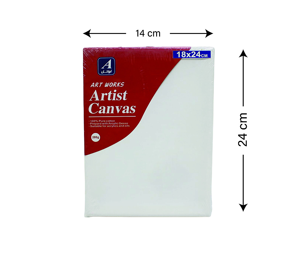 Artist Canvas 18x24cm