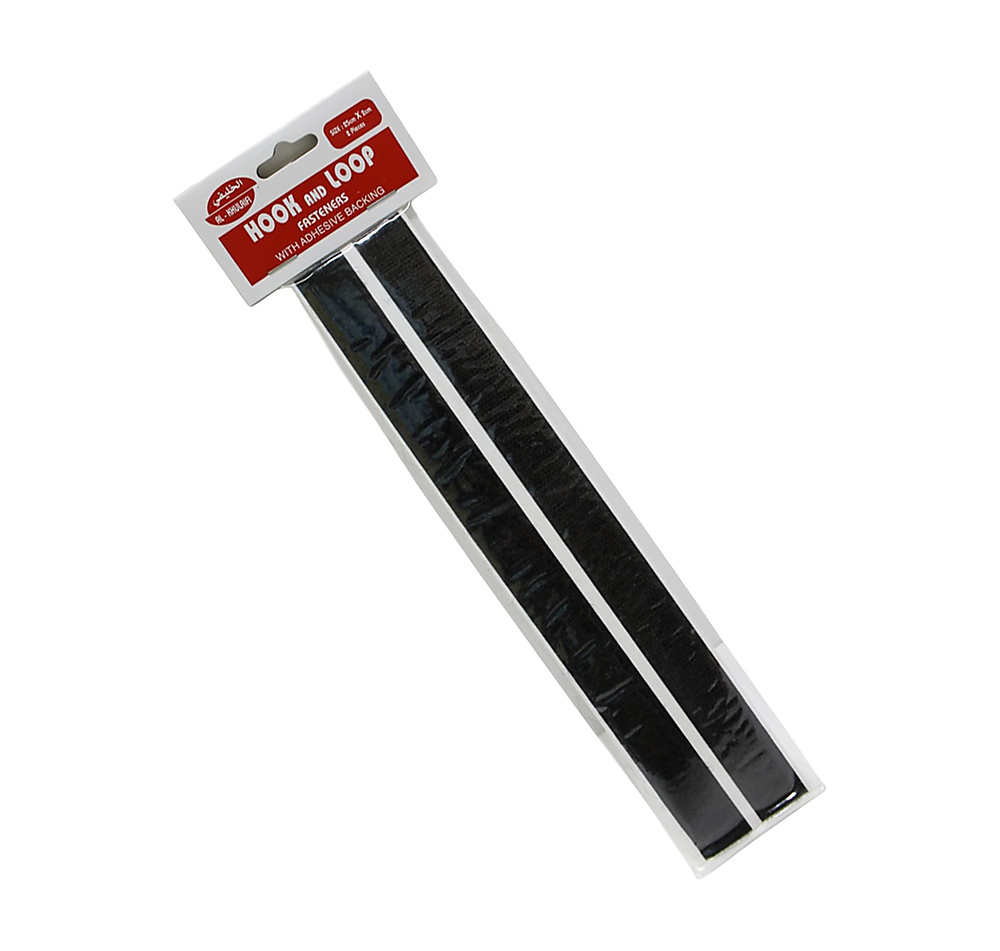 Hook and Loop Fasteners with Adhesive Backing-Black
