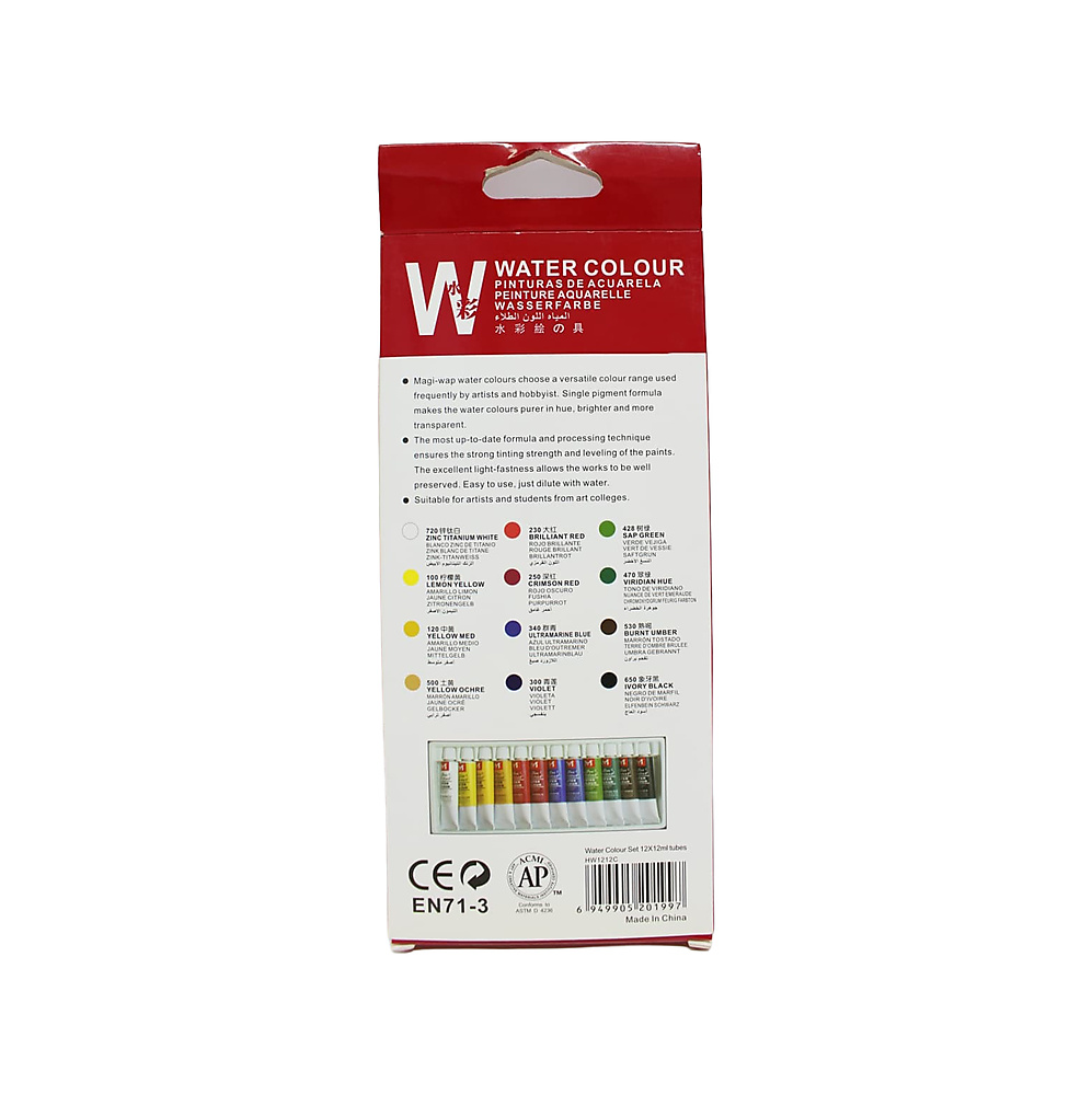 MBGI-wap Artists water colour set 12ml of 24 Tubes