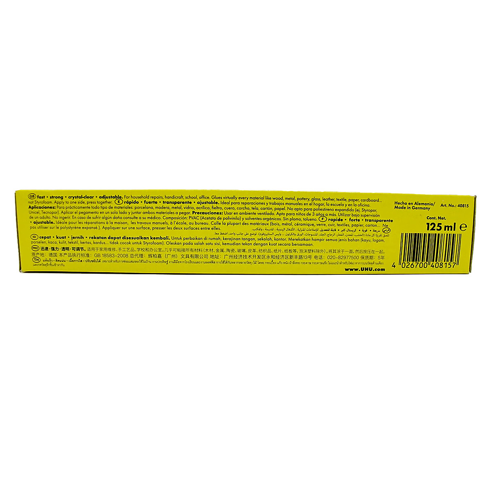 UHU All-Purpose Adhesive