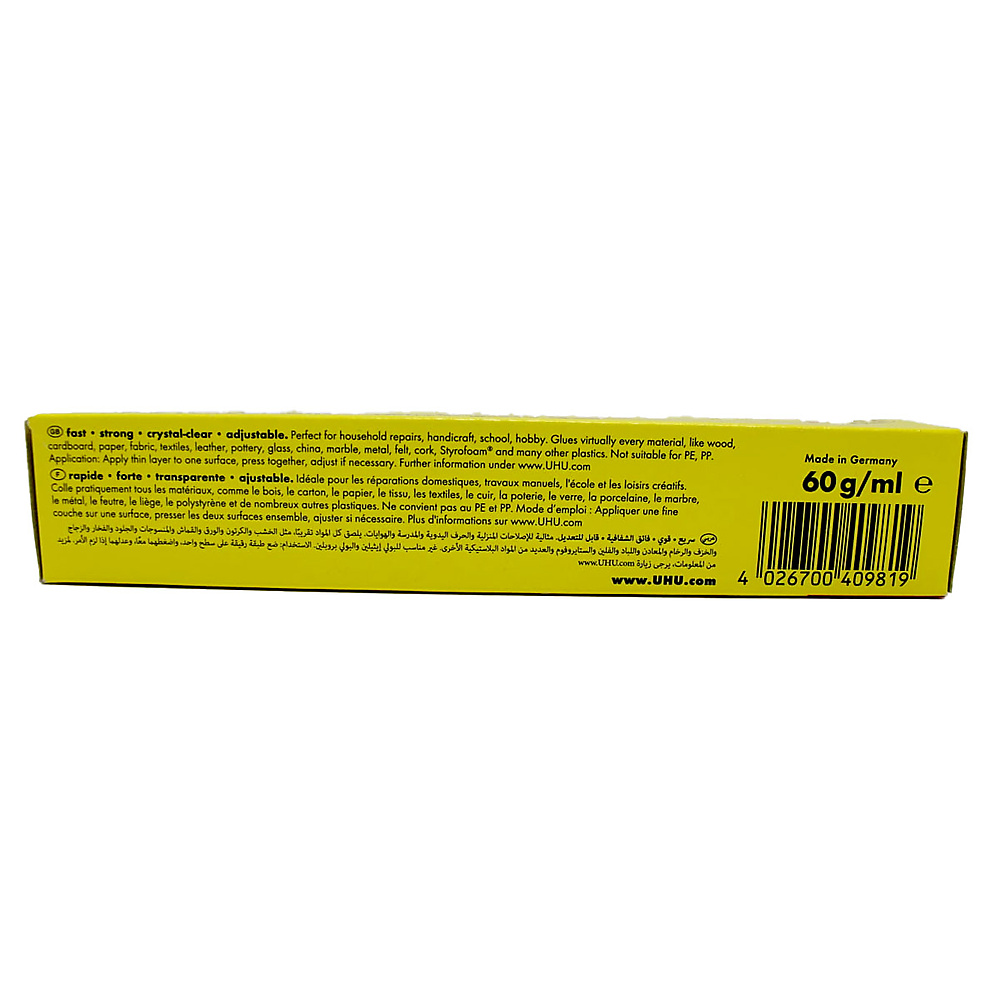 UHU All Purpose Adhesive
