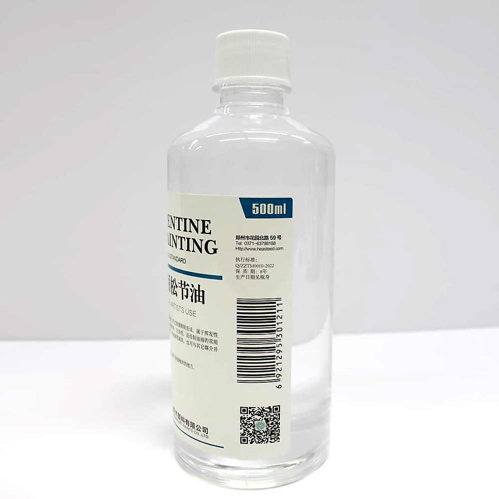 Turpentine For Painting (Classic & Standard) – 500ml