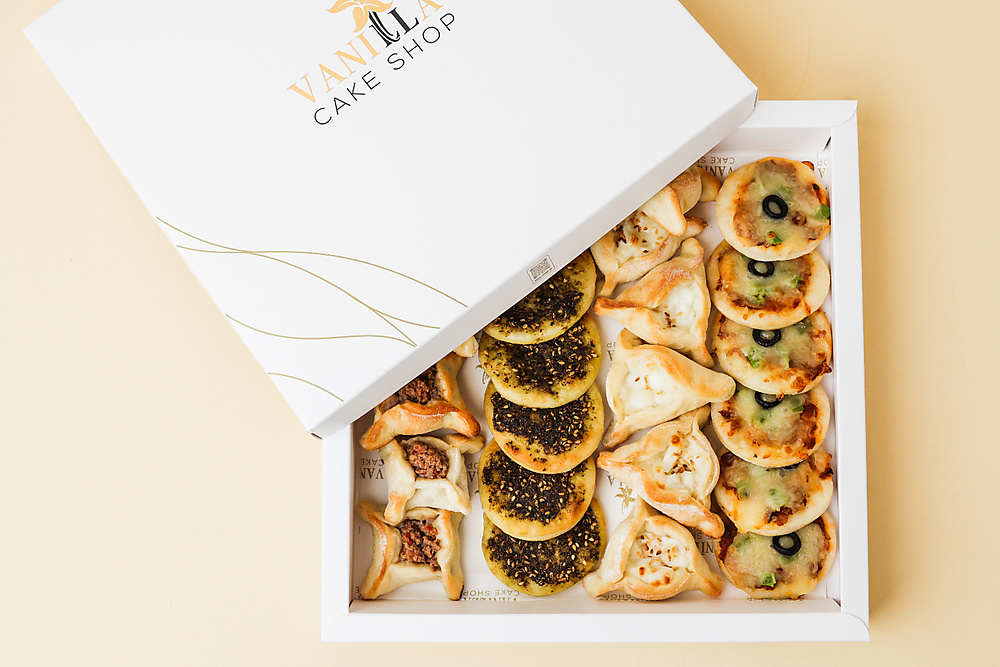 Fatayer Box