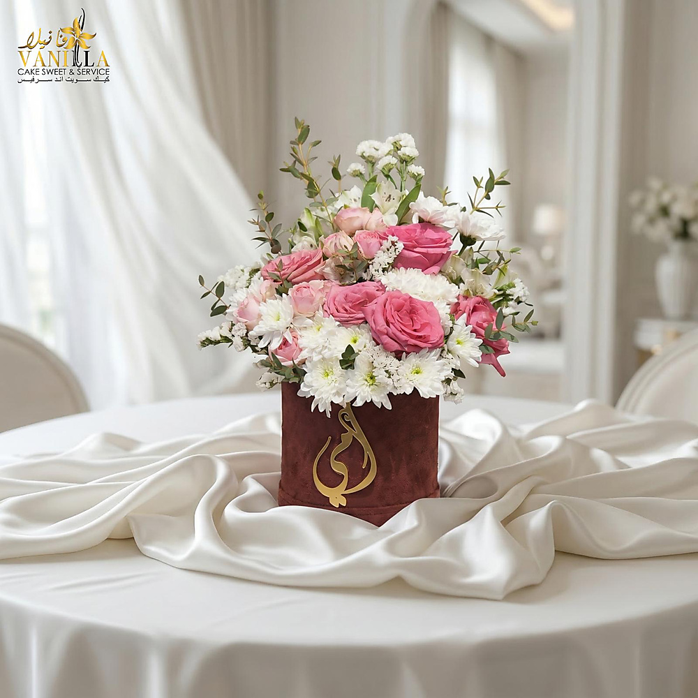 Mom’s Luxury Flower Box