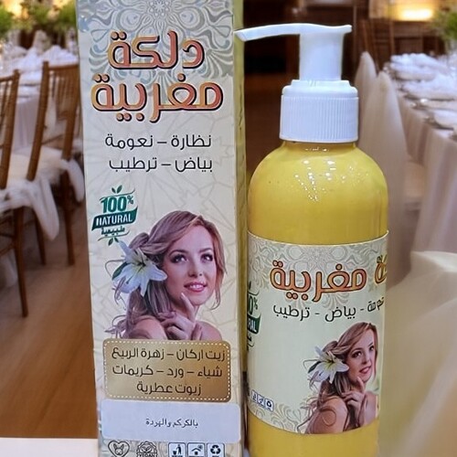 Moroccan massage