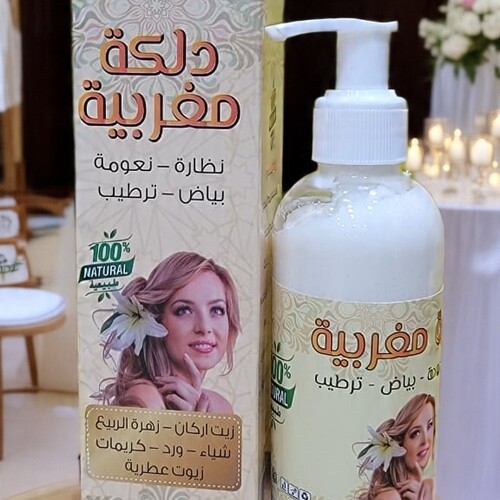 Moroccan massage