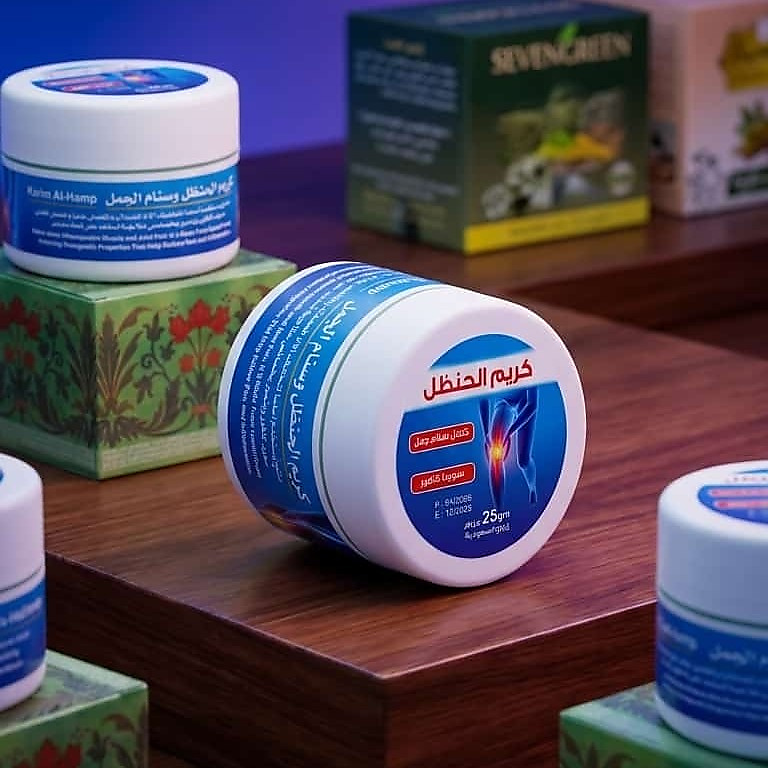 Bitter melon cream with camel hump