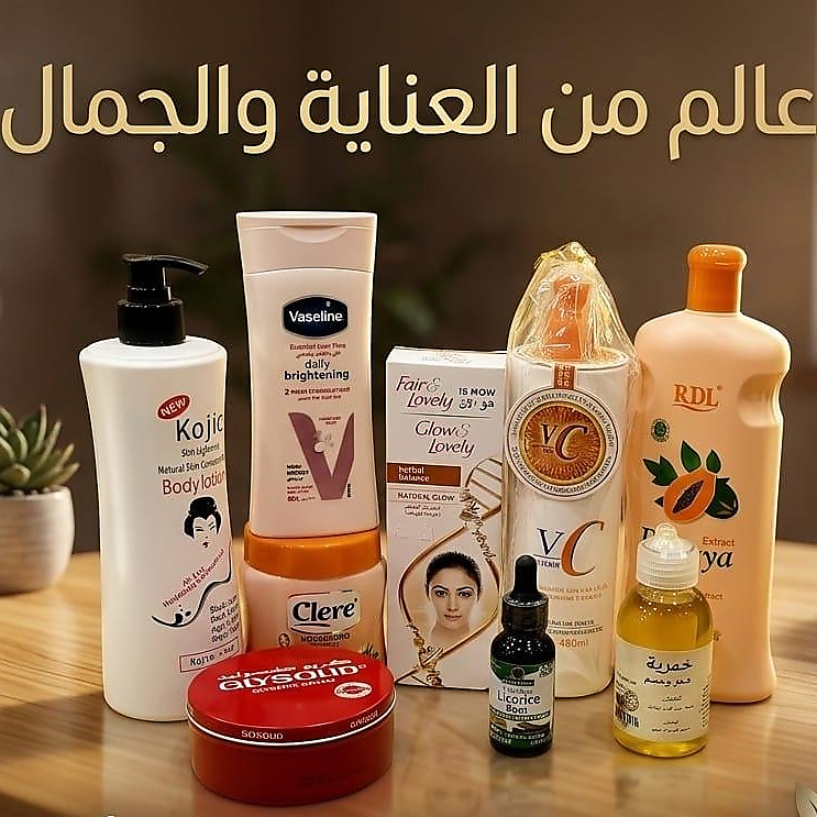 A moisturizing, softening, and radiance-boosting blend