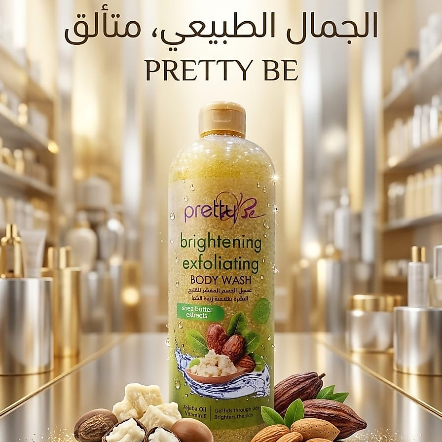 body wash