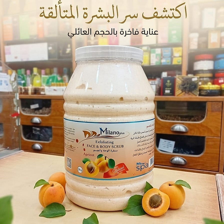 Scrub Apricot
