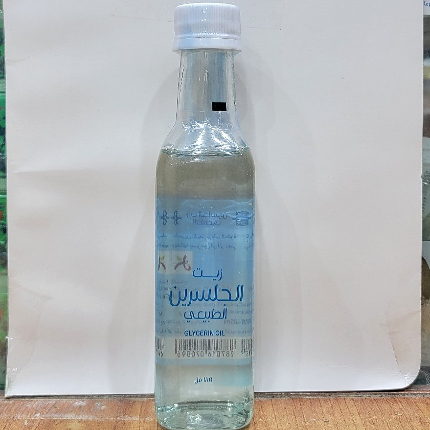 Glycerin oil