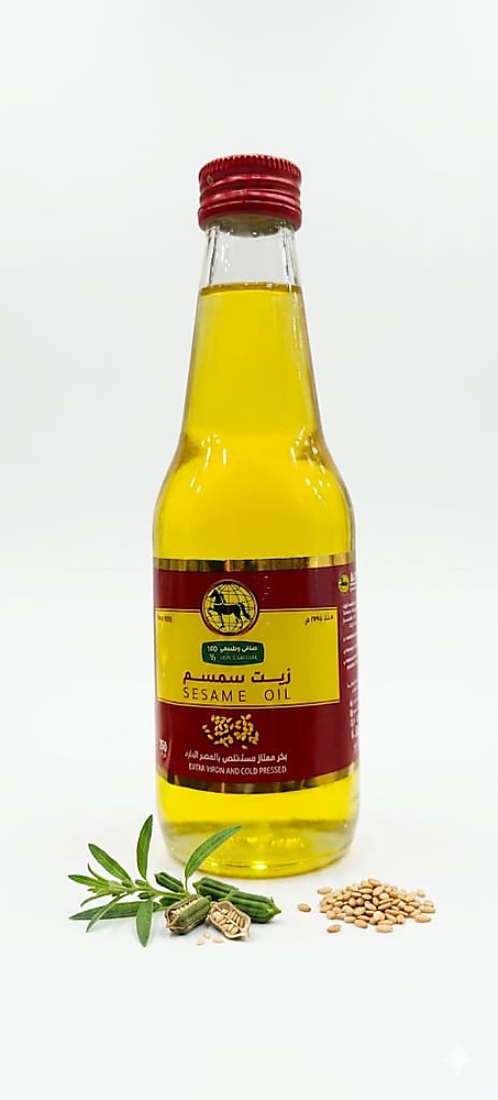 semsem oil