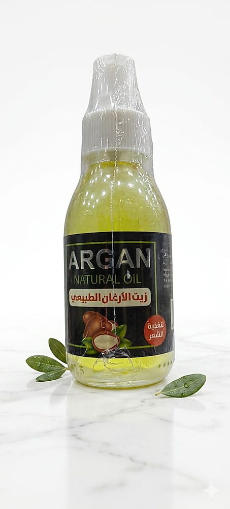 aragan natural oil