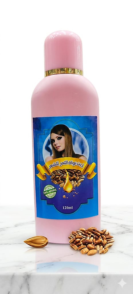 Date seed oil for hair 120 ml