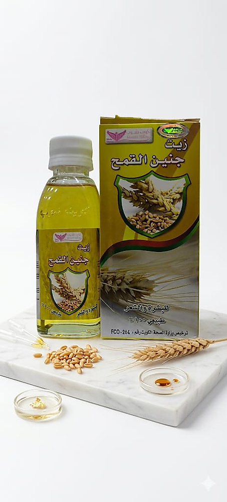 Wheat germ oil 125 ml