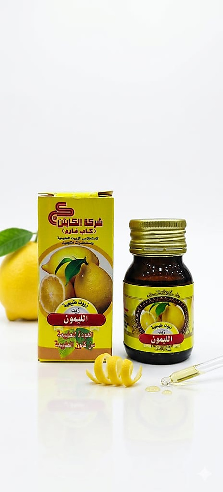 Lemon oil 30 ml