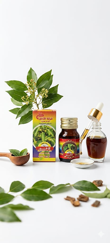Camphor oil 30 ml