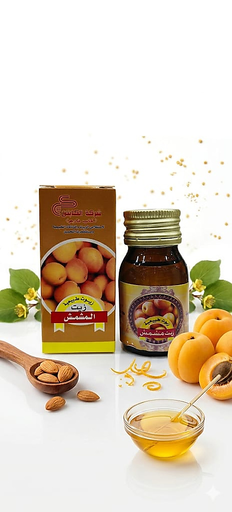 Apricot oil 30 ml