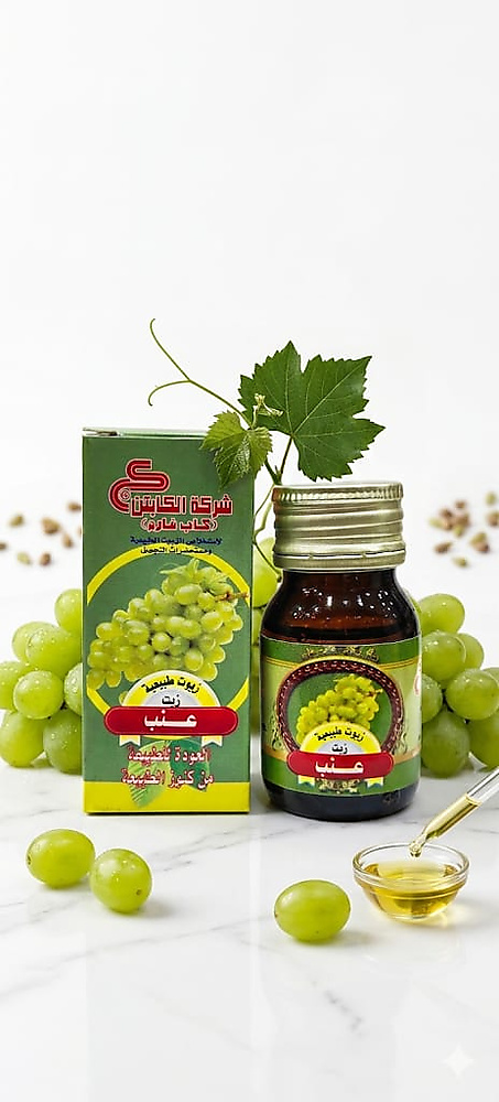Grape oil 30 ml