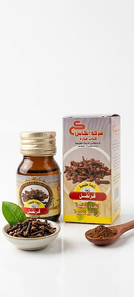 Clove oil 30 ml
