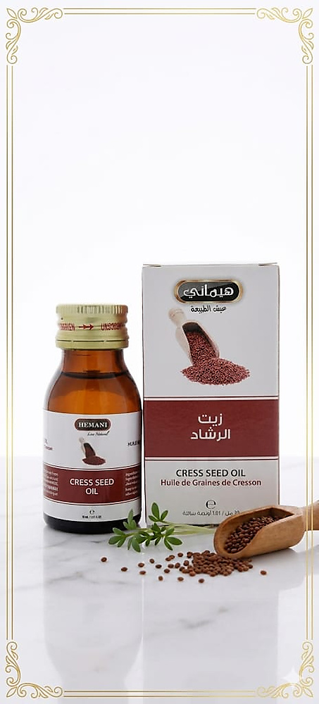 cress seed oil