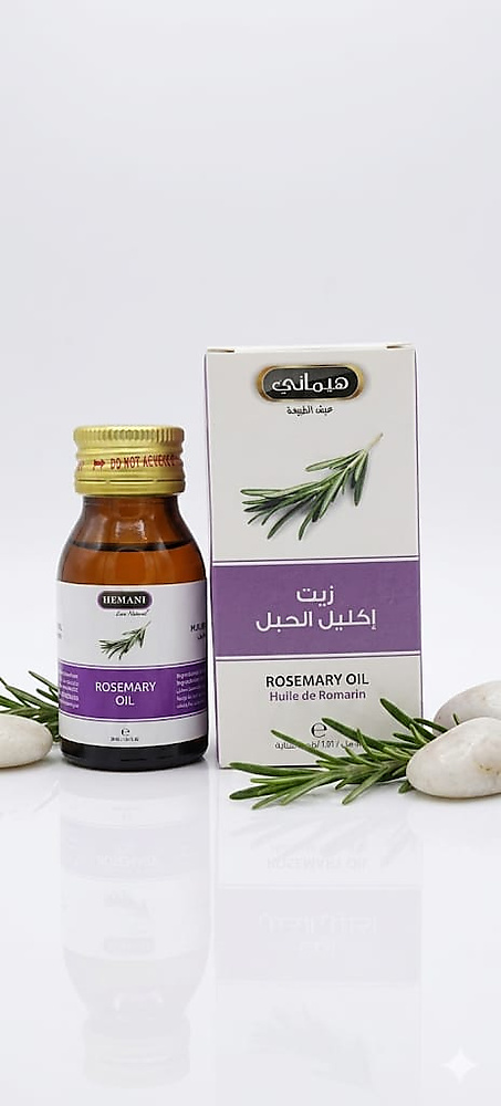rosemary oil