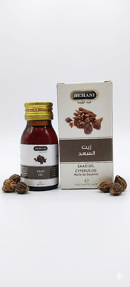 saad oil 30 ml