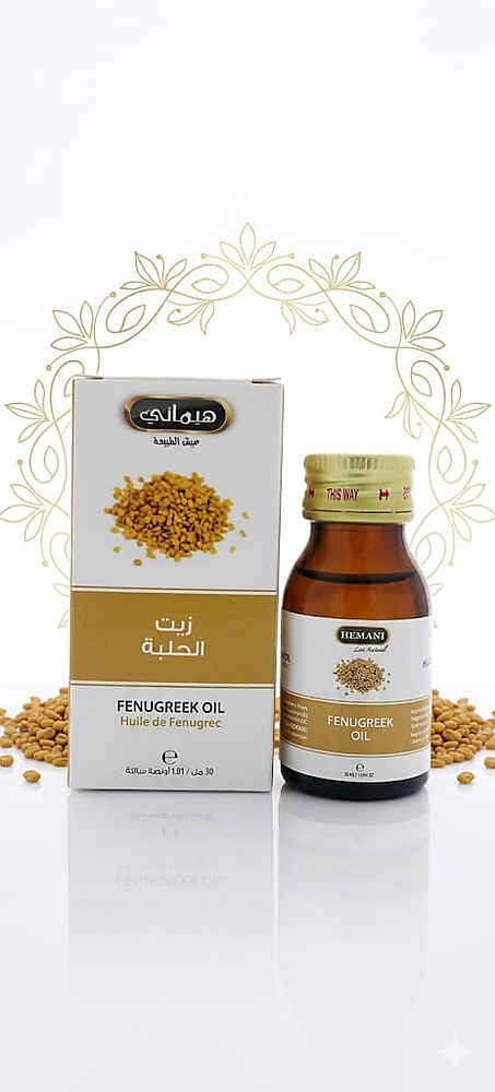 fenugreek oil 30 ml