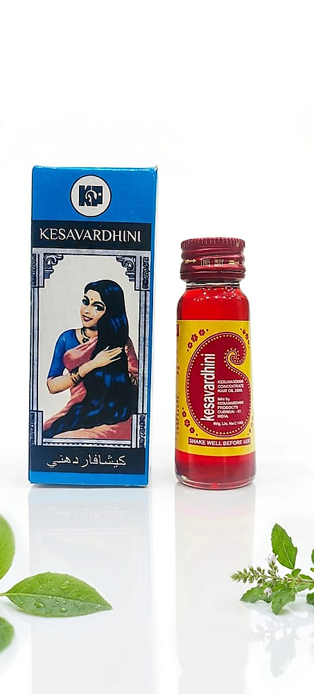 kesavardhini