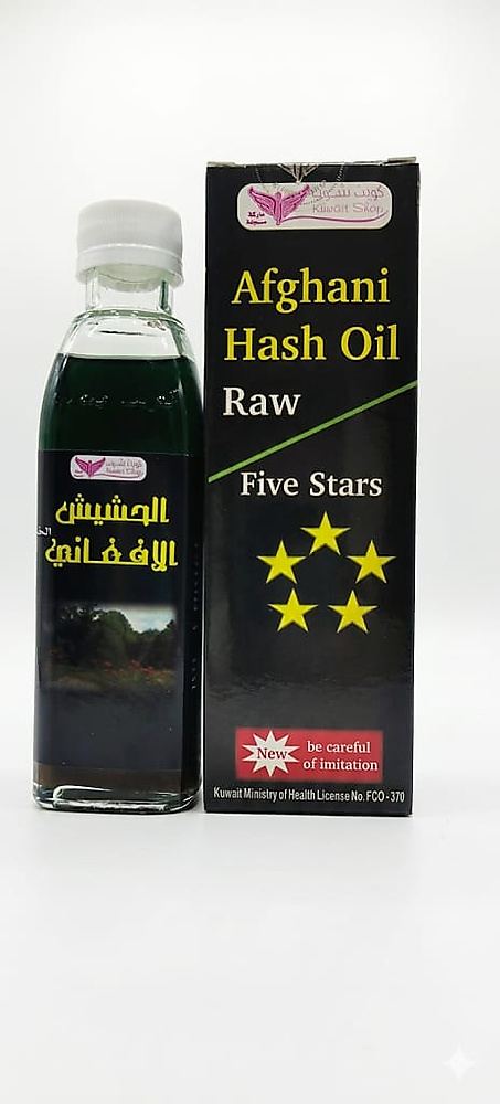 afagani hashi oil
