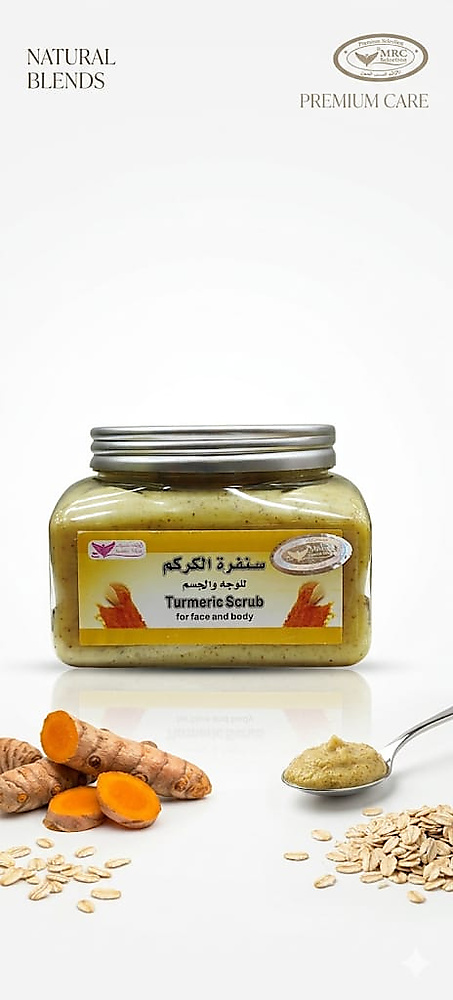 TURMERIC SCRUB FOR FACE AND BODY