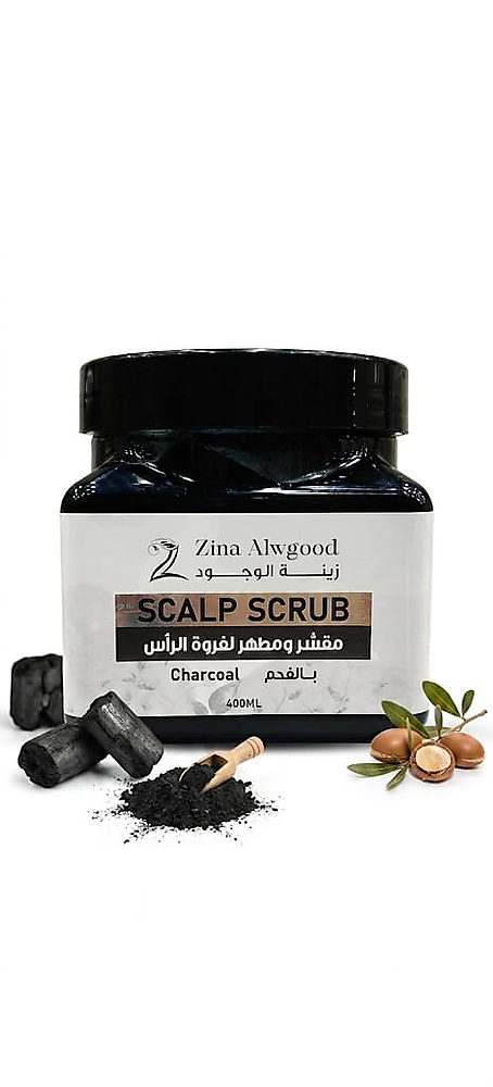 SCALP SCURB CHACOAL 400 ML