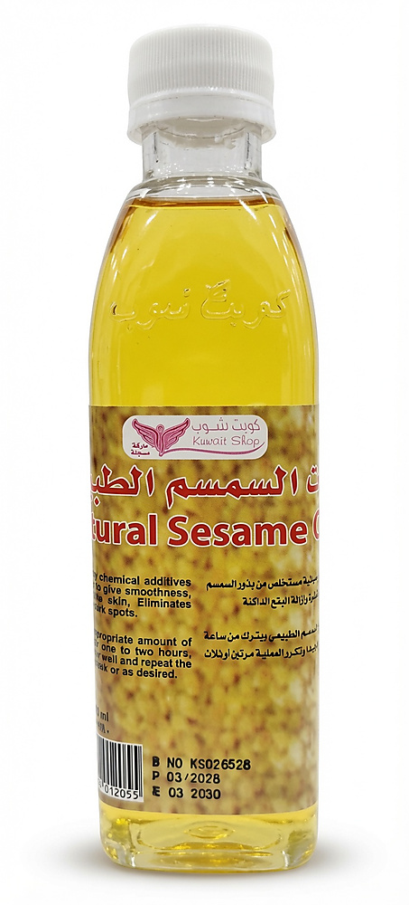 Natural sesame oil 190ml from Kuwait Shop