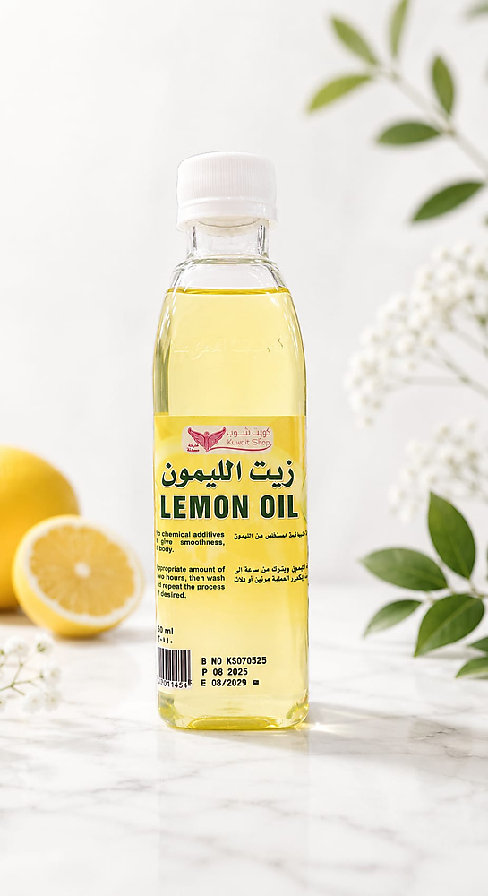 LEMON OIL
