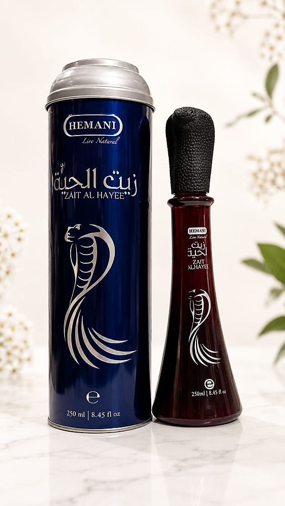 ZAYT ALHAYEE250 ML