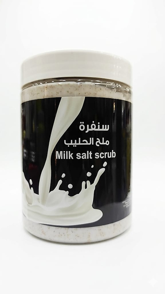 MILK SALT SCURB