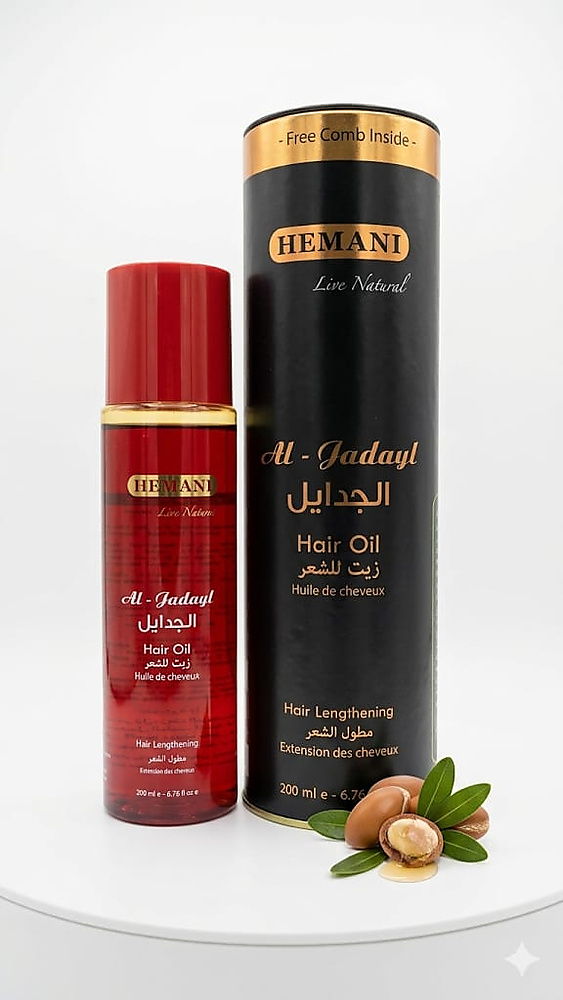 ALGADAAYEL HAIR OIL