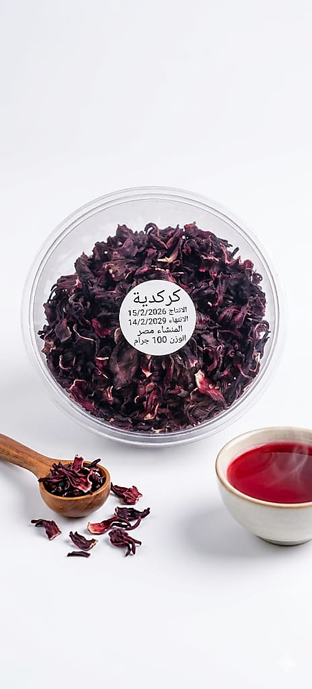 Hibiscus 100 grams