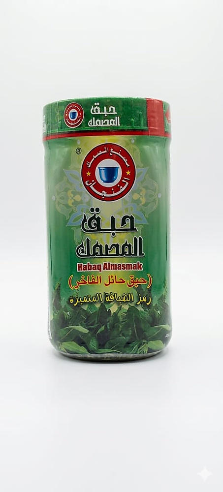 HABAQ ALMASMAK